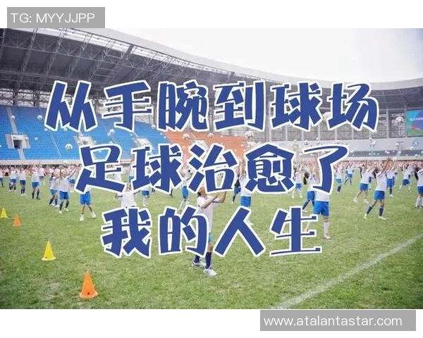 NBA球星与足球传奇梅西亲密互动，共同探讨运动人生与跨界合作的未来