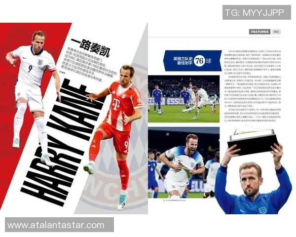 喜欢你的足球球星是如何塑造你对足球的热爱与坚持的成长故事 喜欢你的足球球星是如何塑造你对足球的热爱与坚持的成长故事