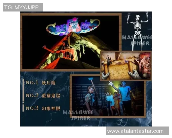 恶鬼足球球星名解读：从传奇球员到场上霸主的成长之路