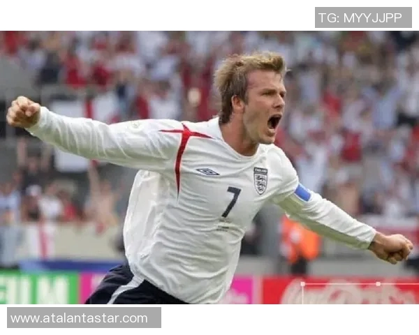 贝克汉姆：传奇足球之路