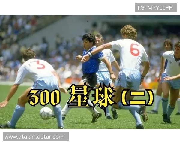 天下足球星球300纵览世界足坛辉煌历程与荣耀瞬间